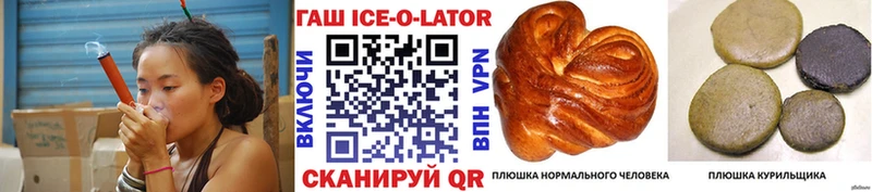 Наркошоп купить ГАШ  Марихуана  Alpha PVP  Псилоцибиновые грибы  Мефедрон  Сычёвка