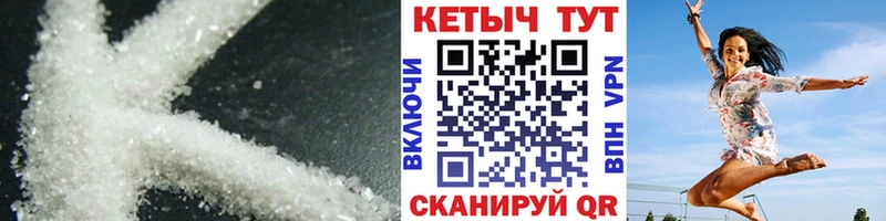 Кетамин ketamine  Купить где  Сычёвка 