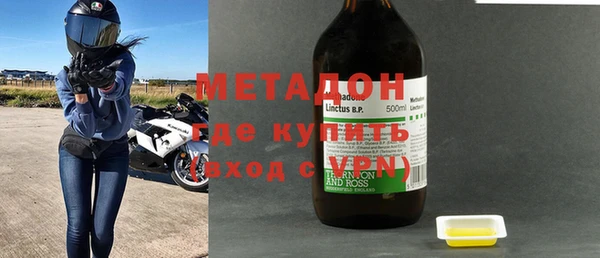 кокс Козельск
