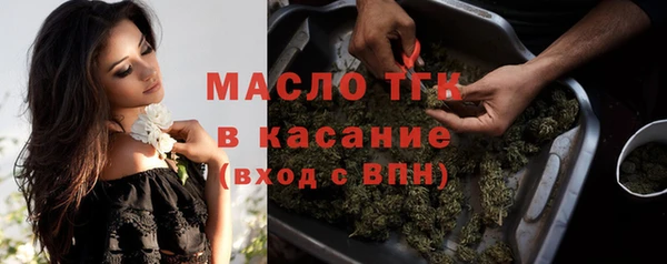 кокс Козельск