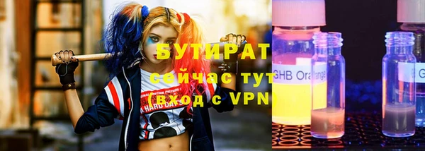 мефедрон мука Козловка