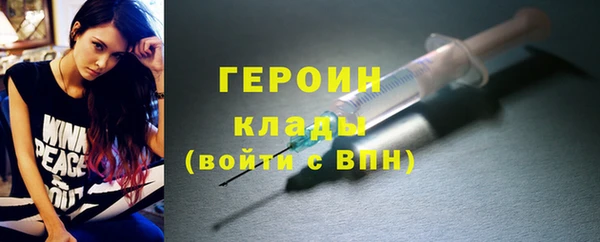 сатива Кодинск