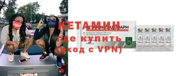 мефедрон мука Козловка
