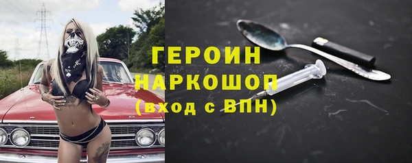 мефедрон мука Козловка