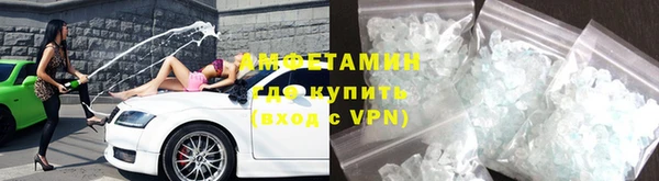 мефедрон мука Козловка