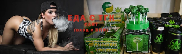 сатива Кодинск