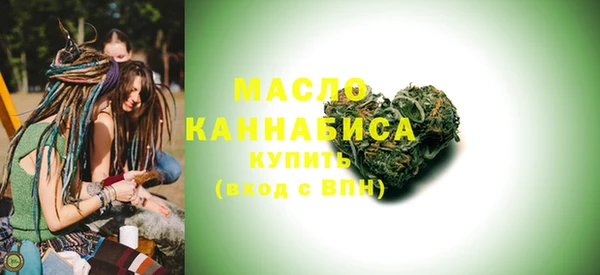 сатива Кодинск