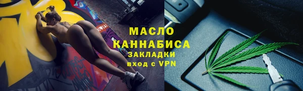 мефедрон мука Козловка