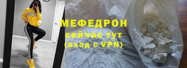 кокс Козельск
