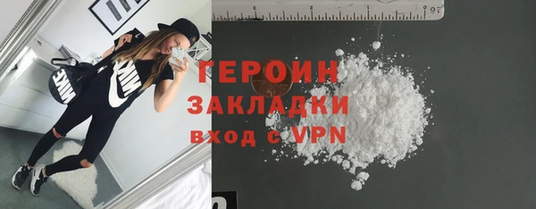 кокс Козельск