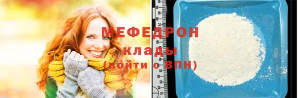 сатива Кодинск