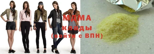 кокс Козельск