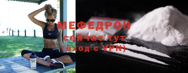 сатива Кодинск