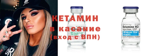 кокс Козельск