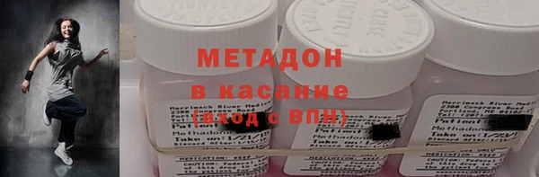 сатива Кодинск