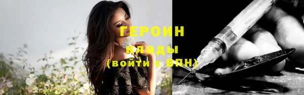 кокс Козельск