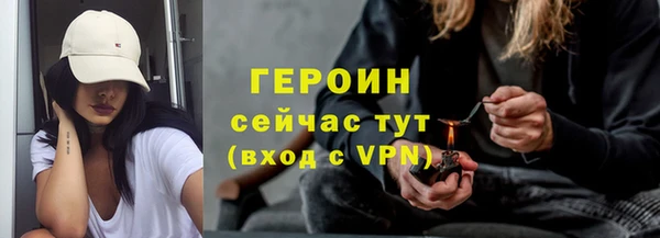 кокс Козельск