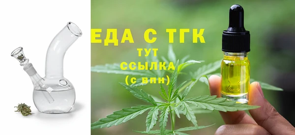 кокс Козельск