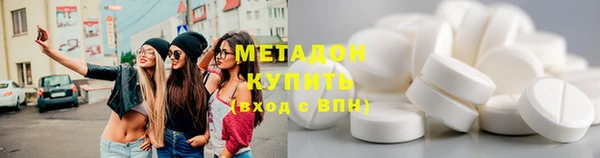 сатива Кодинск