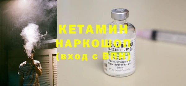 сатива Кодинск