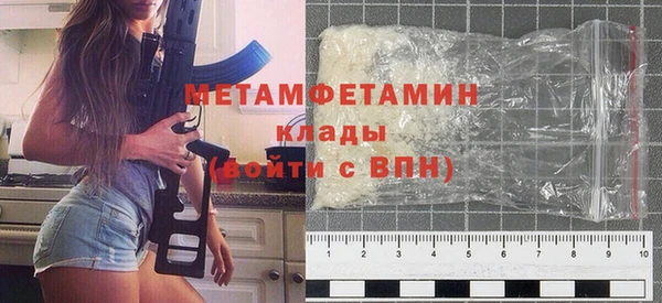 кокс Козельск