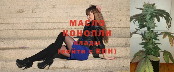кокс Козельск