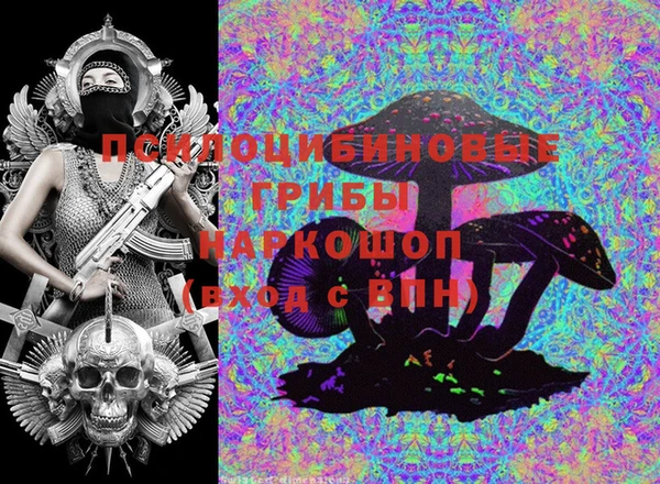 мефедрон мука Козловка