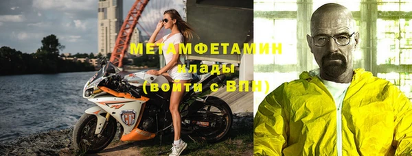 кокс Козельск
