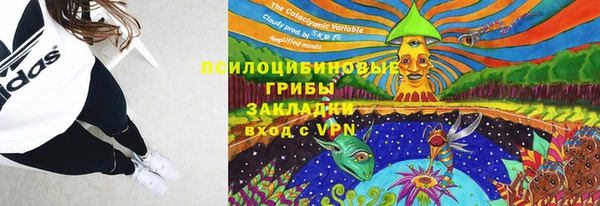 мефедрон мука Козловка