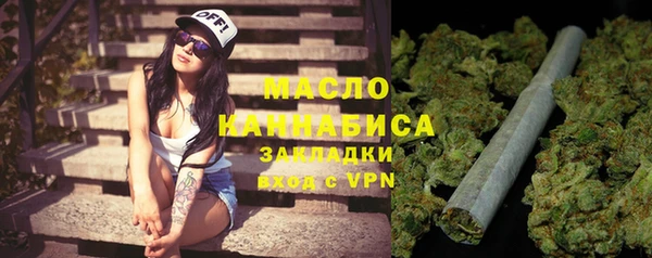 мефедрон мука Козловка