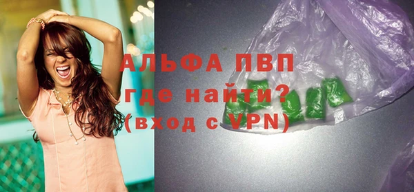 мефедрон мука Козловка
