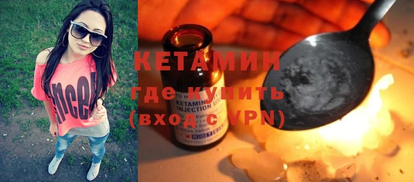 мефедрон мука Козловка