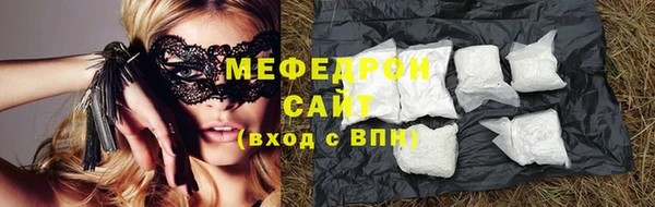 кокс Козельск