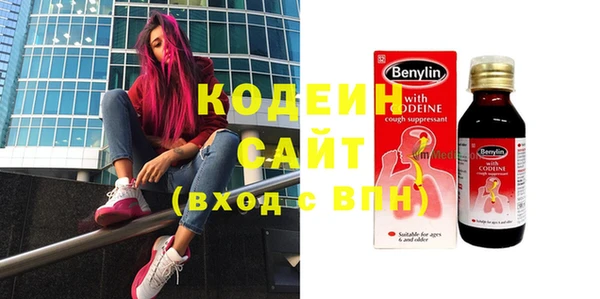 мефедрон мука Козловка