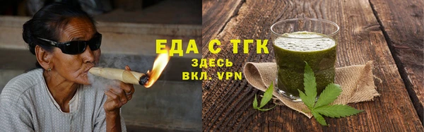 кокс Козельск