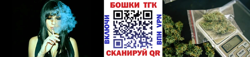 Купить закладки  Сычёвка  Канабис план 
